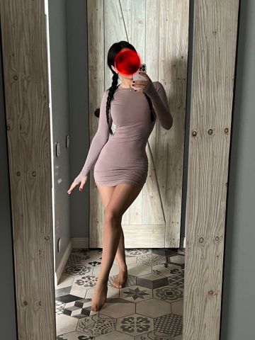 Яна